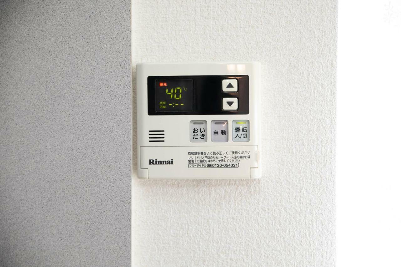 Miraie Yokkaichi Tomidaヴィラ エクステリア 写真